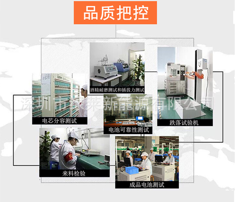 品質2jpg.jpg