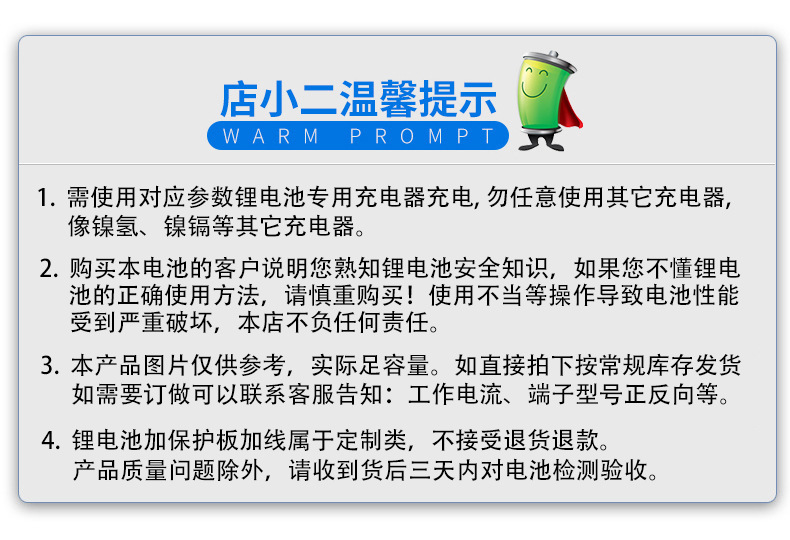 制造實力1jpg.jpg