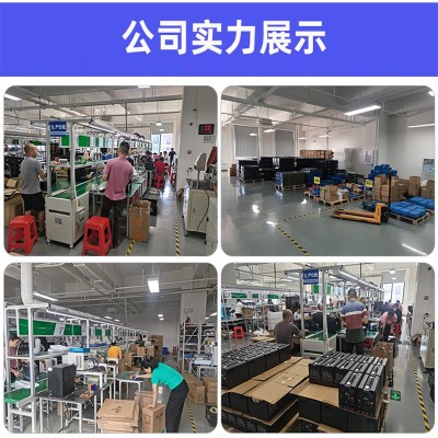 便攜式戶外應(yīng)急電源 太陽能戶外移動(dòng)電源 擺攤用儲(chǔ)能應(yīng)急電源廠家