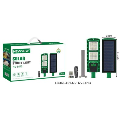 NEWVEW高亮新農村庭院燈戶外IP65防水一體化太陽能路燈200W300W