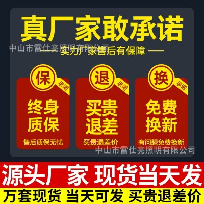 太陽能路燈led高桿燈超亮大功率工程照明 燈全套6米路燈防 水防雷
