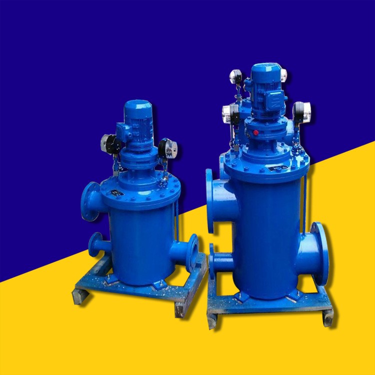 自動濾水器HEFZL-125水電站必要設(shè)備廠家批發(fā)價直銷進行中