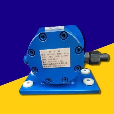臥式制動器ZD-80 ZD-50 ZD-100廠家大量供應(yīng)水電站廠家直銷中