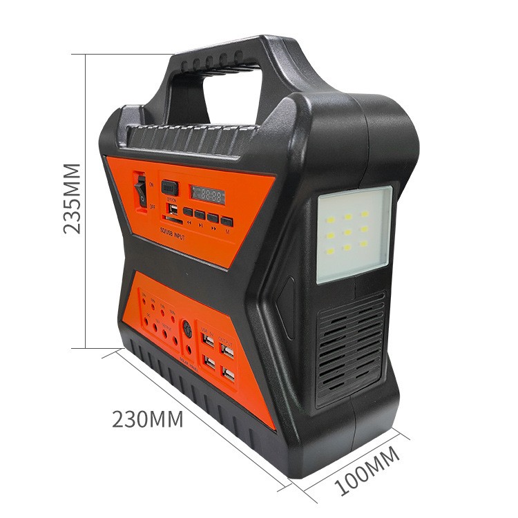 現(xiàn)貨10W18V太陽能小系統(tǒng)發(fā)電機帶手電筒應(yīng)急電源宿營可帶電視風扇