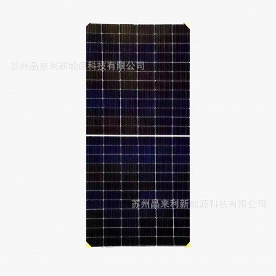 出售二手太陽(yáng)能發(fā)電板組件200瓦、250瓦、300瓦、350瓦等家用船用