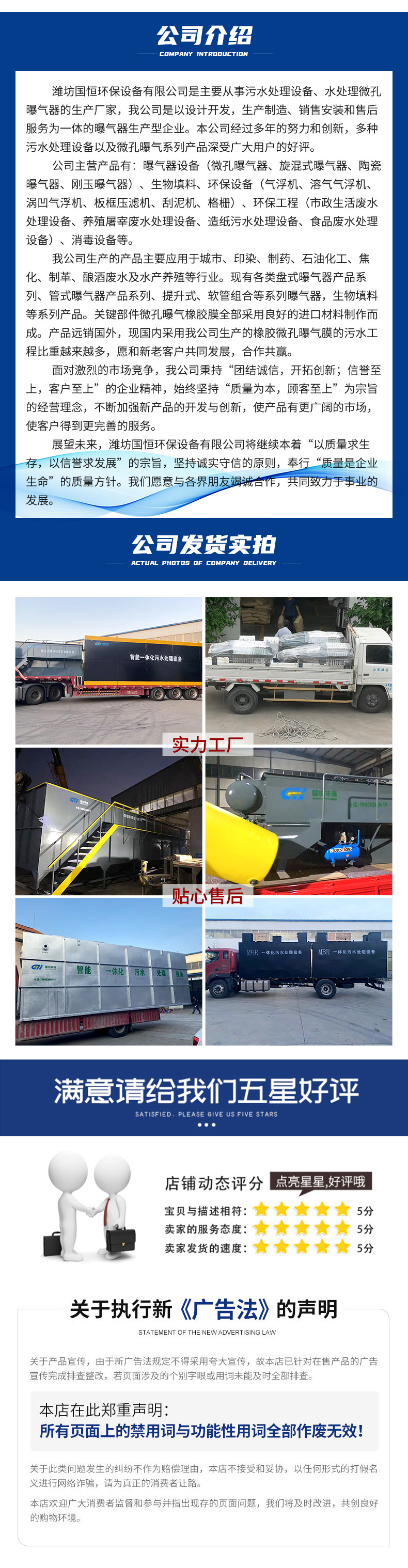 詳情2_06.jpg