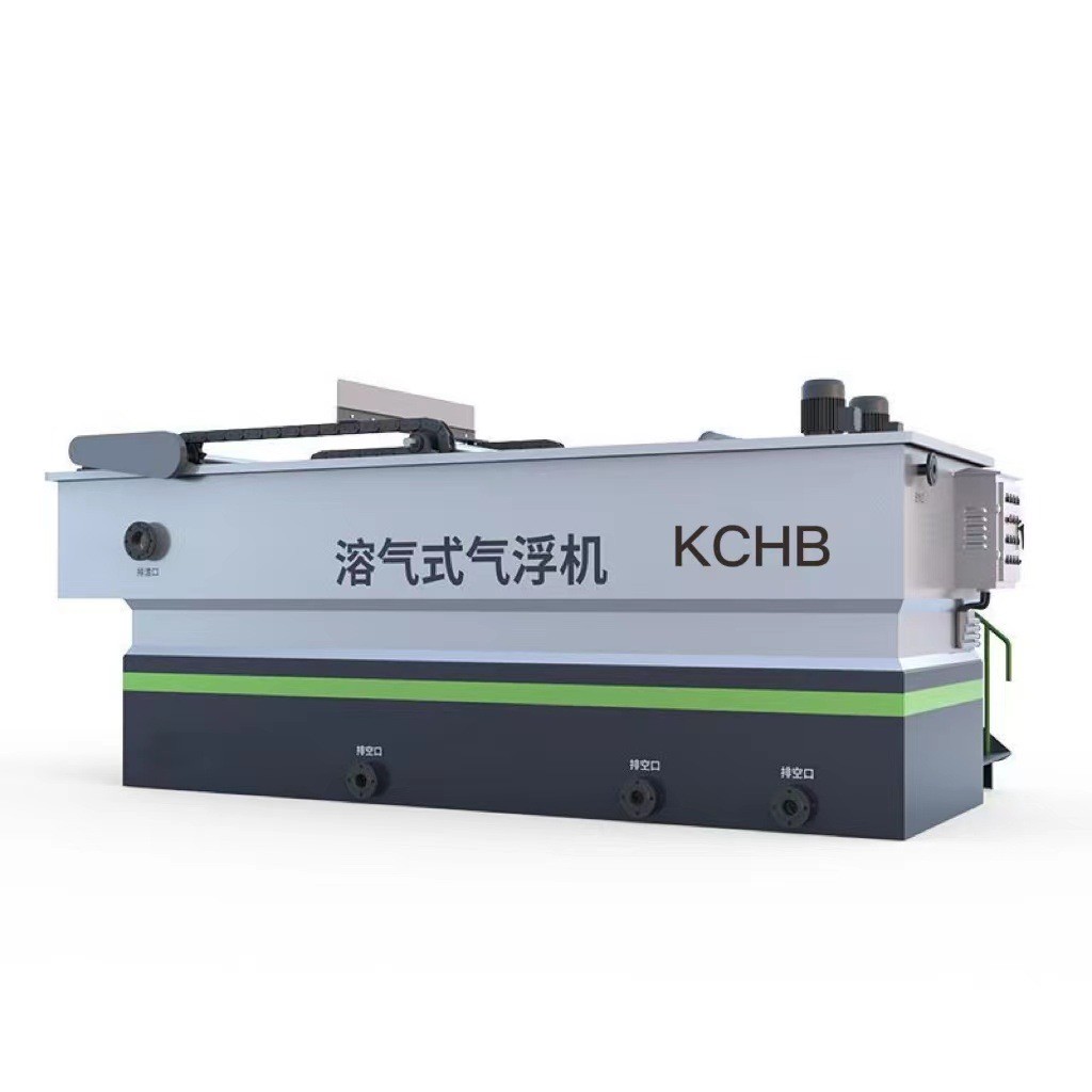 溶氣氣浮機(jī)污水處理設(shè)備污泥分離塑料印染工業(yè)屠宰養(yǎng)殖生活化工