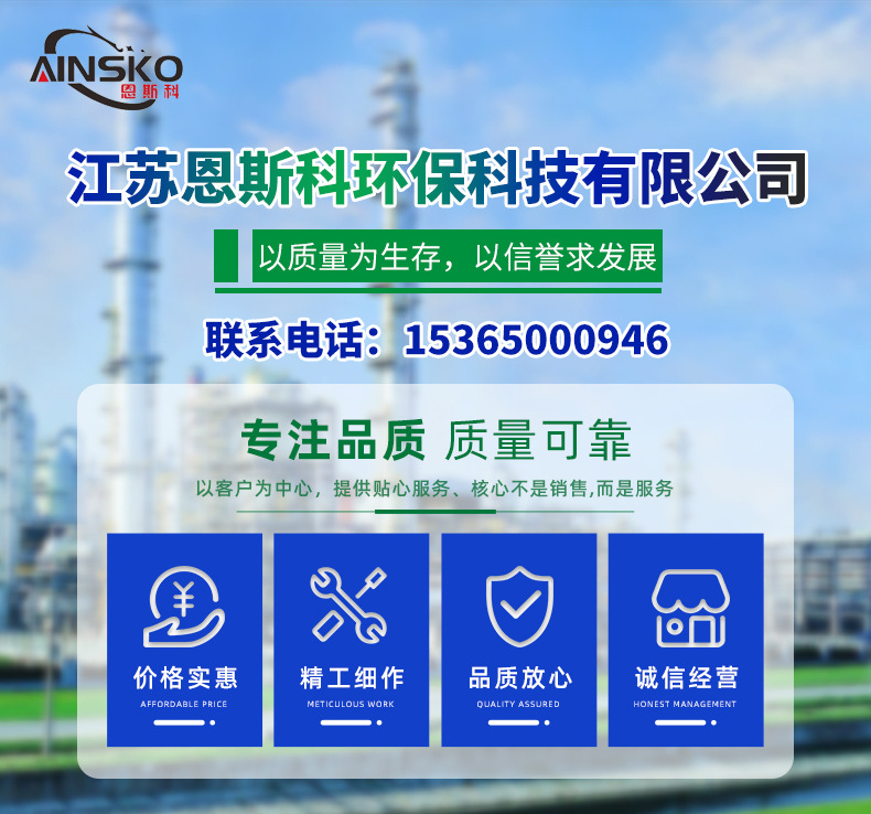 10-焊煙凈化器_01