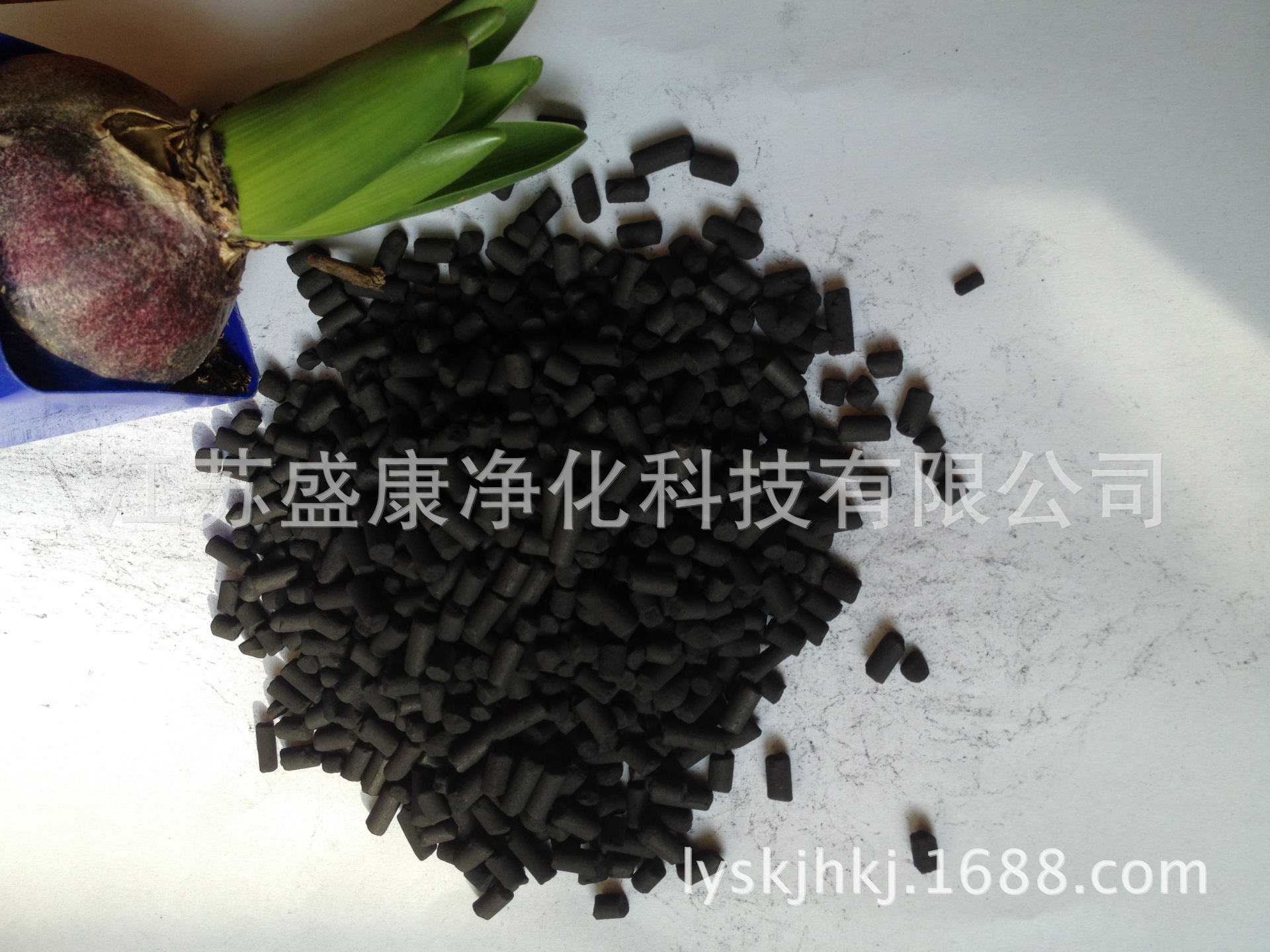 柱狀4.0mm