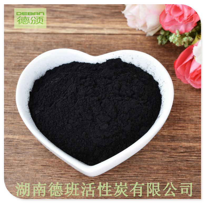 粉狀活性炭 (1)
