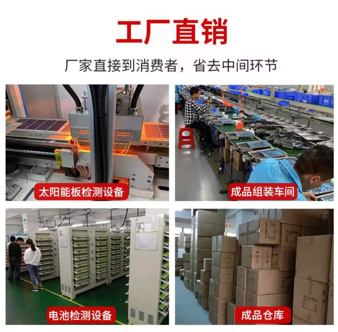 微信圖片_20210510160207