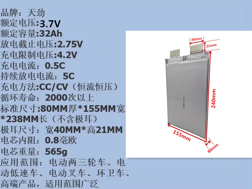 微信圖片_20200611203334