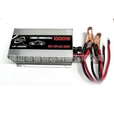 太陽能雙電壓轉(zhuǎn)換器智能修正波逆變器12v24v48v60v轉(zhuǎn)220v1000w