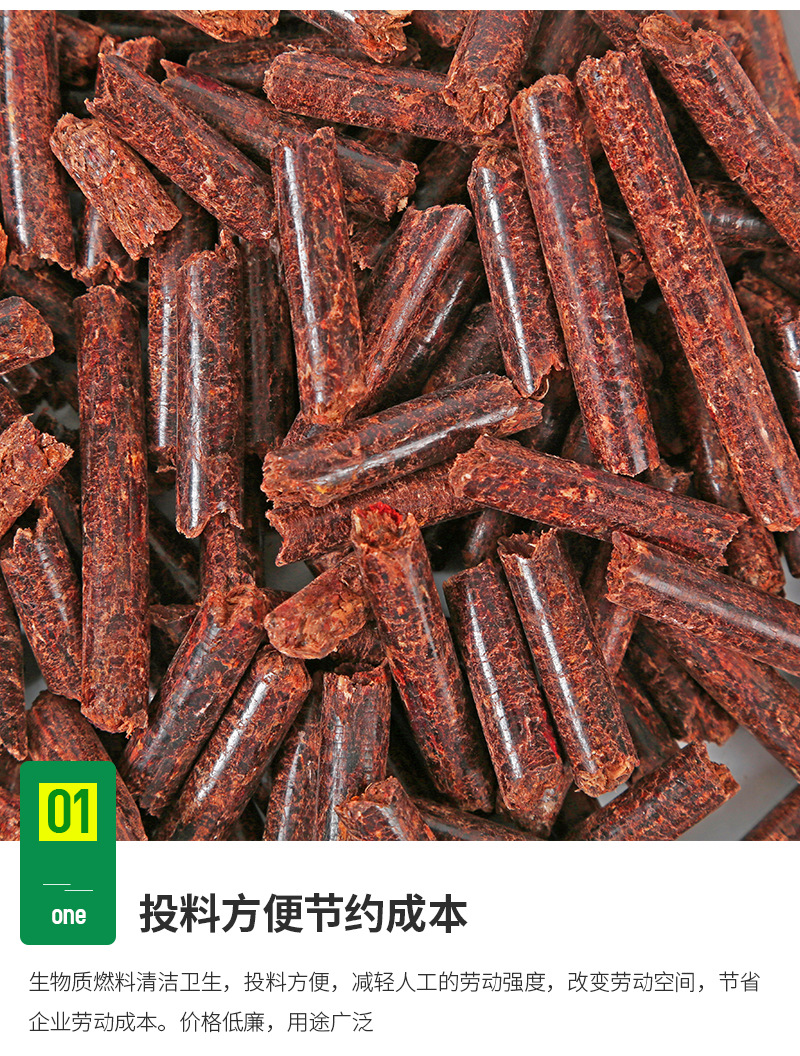 龍木內(nèi)頁_07.jpg